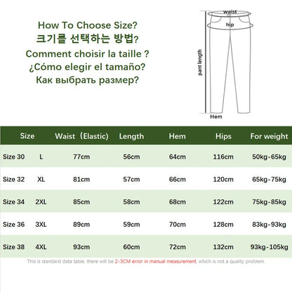 Loose Cargo Casual Shorts - Drawstring Waist, Big Pockets